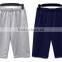 New style boys sports half short pants