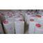 Chemical storage tank for pump