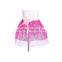 Professional kid baby dance tutu children ballet dance for girls