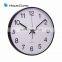 14 Inch Art Wall Metal Radio Controlled Clock, Wholesale Clocks