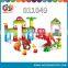 Kids Plastic Supermarket Dinosaur Building Blocks, Toy Brick,enlighten Toy Set