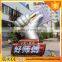 Outdoors Promotional Inflatable Billboard
