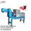 Pomegranate Juice Machine Price|Pomegranate Juice Extractor|Pomegranate Juice Maker Low Price