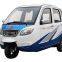 auto rickshaw for passenger
