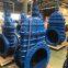 ANSI 150 / DIN 3352 / BS5163 Gate Valves, Flanged Ends / Socket Ends / Threaded Ends