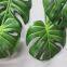 High Grade Green Plant 7 Branches Real Touch Turtle Leaf Artificial Plants