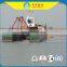 Производитель Highling River Cutter Suction Dredger (производительность по грунту 160 м3/ч, глубина 8 м)