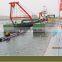 China River sand suction low price sand dredger machine for sale