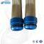 UTERS replace of BOLL   candle  hydraulic oil filter element  1980298   accept custom