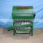 large capacity energy saving sesame peanut vibrating screen sand removal