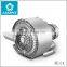 3 Phase Double Stage Air Pump Ring Blower With 1.5KW 310mbar