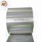 restaurant aluminum strip for aluminum foil making machine