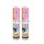 Empty aerosol cans bottle  and polyurethane foam adhesive sealant made in china