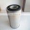 dongfeng EQ diesel engine parts air filter AF25270 AF25271 1109N-020 1190N-030