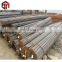 Mold Steel Special Use Alloy Steel Bar Type steel round bar
