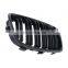ABS double-slat gloss black auto front grille for BMW 1 series F20 2012-2015