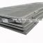 s355 carbon steel 1mm mild thick steel sheet plate price