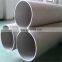 ASTM A335 P11 LOW ALLOY STEEL PIPE