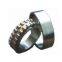 Timken hm807010 Bearing