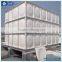 FRP storage water tank /FRP SMC water tank