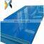Excellent Chemical Resistance1220*2440*2mm 4'*8' HDPE / PE Sheet High Density Polyethylene Sheet for Water Tank