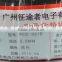B grade 9C+B Cable with factory price