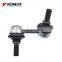 Auto Front Right Suspension Stabilizer Link OEM MR992310 4056A195 4056A193 For Mitsubishi L200 2005-2015 KB4T KA4T