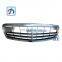 2005 2009 Silver Chrome W221 S400 S550 Front Grill for S class W221