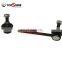 8-97018-227-2  8972898190 40923687 5451299 Front Right Sway Bar Link Stabilizer Link for Isuzu