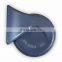 R Type Factory Wholesale 12V Car Horn Snail Type Electric Super Loud Auto Snail Horn Car Horn