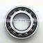 High Precision Angular Contact Ball bearing 7311 BECBPH  7311BECBPH
