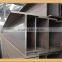 Structural carbon steel h beam profile H iron beam (IPE,UPE,HEA,HEB)