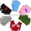 HY Solid Colors Wholesale Winter Warm Classical Knitted Cycling Screen Touch Gloves