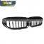 Ludawei new 3 series G20 G28 modified decoration accessories 320i 325i 330i horizontal bar for BMW