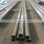 Selling the best quality cost-effective products nickel pipe