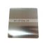 310S/1.4845 cold rolled stainless steel sheete 2B BA NO.4