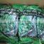 Sinocharm Taiwan 75 IQF Soybean Frozen Edamame