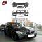 CH New Product Seamless Combination Taillights Front Bar Exhaust Ducktail Spoiler Body Kits For BMW E90 3 Series 2005 - 2012