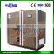 200m2 biomass pellet boiler (CE)