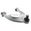 3112 6775 967 31126775967 Left Front & Right Front Upper Control Arm for BMW Good Quality