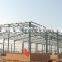 Steel structure plant with inside cleanroom house for dairy products factory