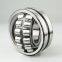 Komatsu parts Bearing 22319