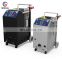 Hot Sales  Dry Ice Blasting Machine Portable / Dry Ice Cleaner Remove Carbon Deposits Rust Paint