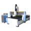 China cheap good quality wood cnc router machine price 3 axis cnc machine 1325 cnc