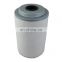 Factory direct good quality air oil separator filter 1604132880 for Atlas industrial compressor parts