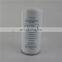 High Efficiency High Quality Oil Filter 0220610001 For Screw Compressor