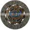 GKP9053C08 clutch toyota  for 31250-10081auto spare parts/clutch plate price