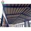 prefabricated used steel building sale / prefabricated workshop