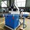 HRBM40HV Metal Sheet Round Bending Machine With Hydraulic Control