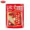 Sichuan Food Spicy Taste Beef Tallow Hot Pot Soup Seasoning